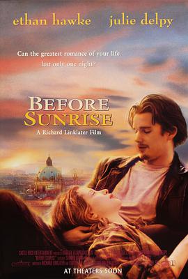 落日飞车手 高清电影手机免费在线观看