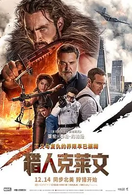 十一月的橙 文艺爱情电影在线观看