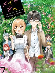 声线实验室 音乐竞演综艺免费观看